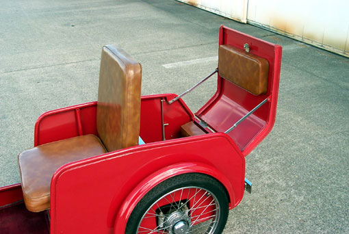 Click To Return To Trike Home Page